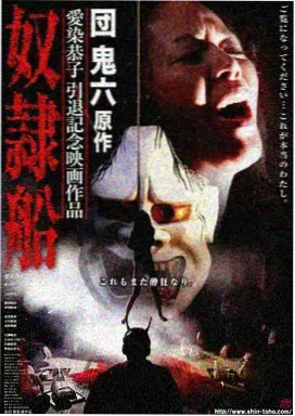 塬面与沟壑温差对照观察卷宗封面