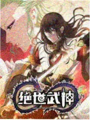 夏季高温干热风观察卷宗封面