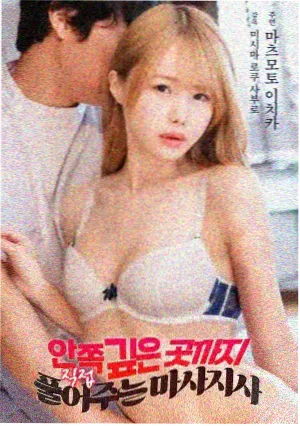 浓积云与短时强降水识别图鉴
